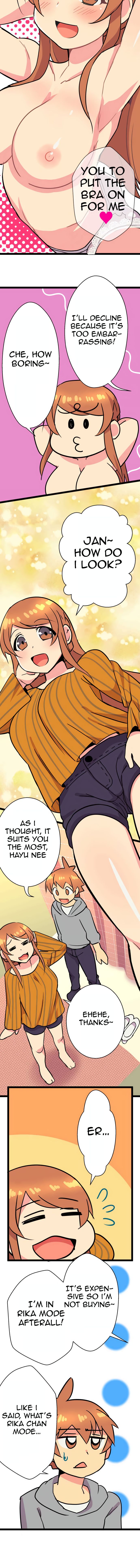 H na Ane to NEET na Boku to chapter 22 page 7