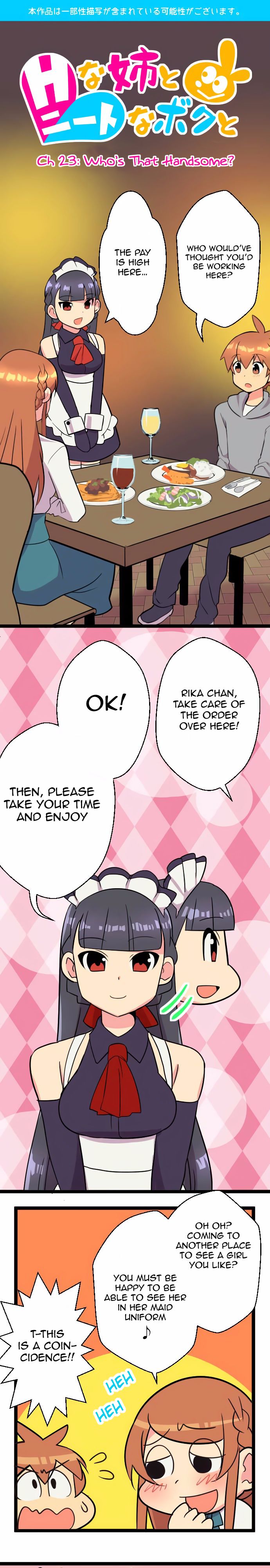 H na Ane to NEET na Boku to chapter 23 page 3