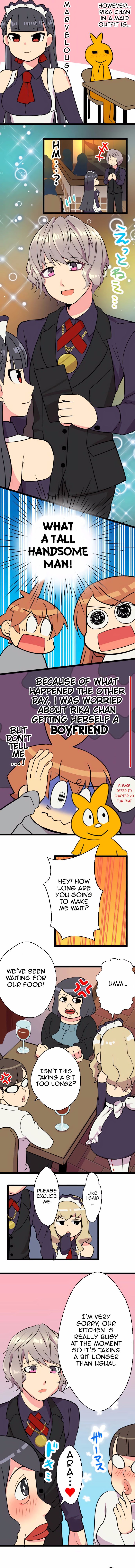 H na Ane to NEET na Boku to chapter 23 page 4