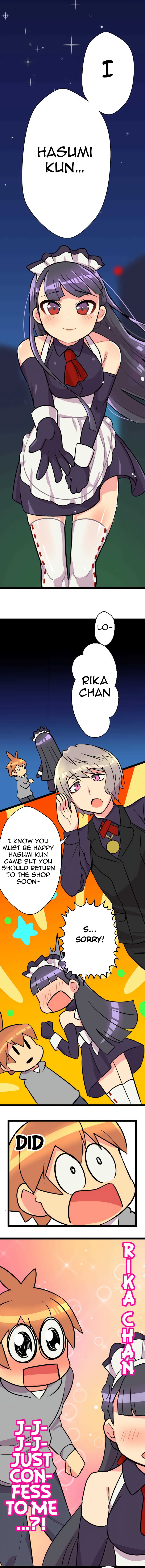 H na Ane to NEET na Boku to chapter 24 page 6
