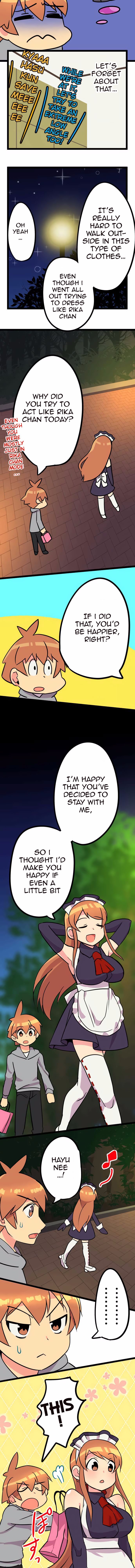 H na Ane to NEET na Boku to chapter 25 page 7