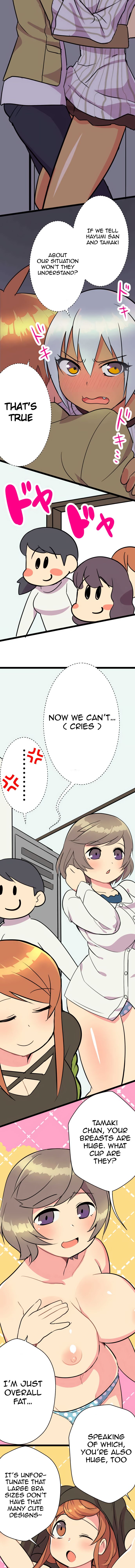 H na Ane to NEET na Boku to chapter 26 page 6