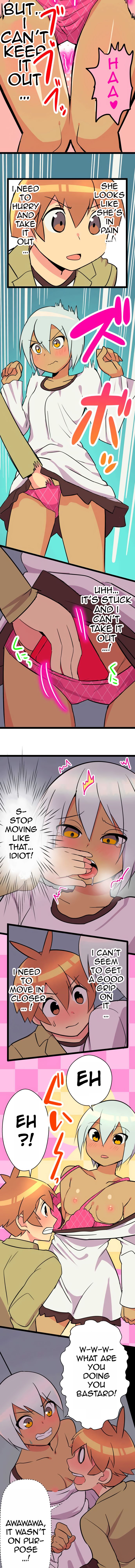 H na Ane to NEET na Boku to chapter 27 page 4