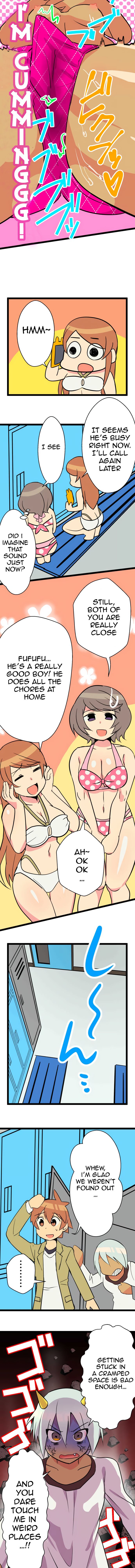 H na Ane to NEET na Boku to chapter 27 page 6