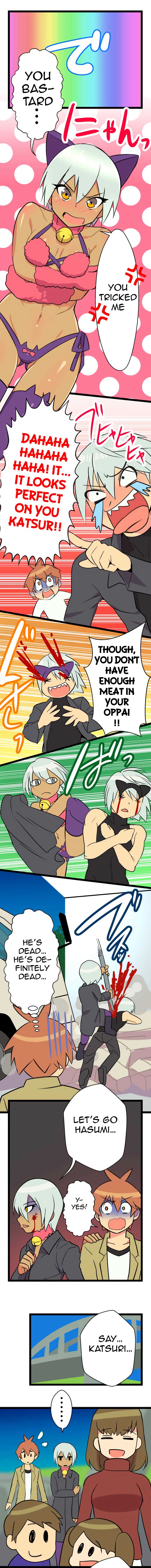 H na Ane to NEET na Boku to chapter 28 page 5