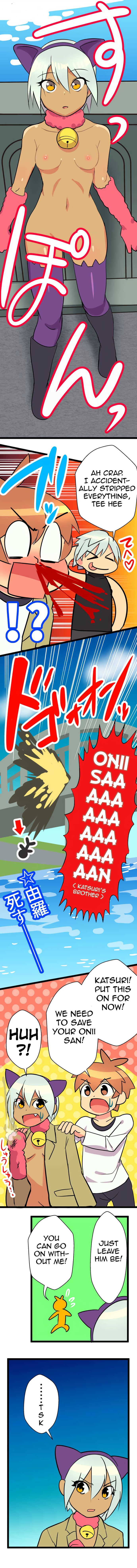 H na Ane to NEET na Boku to chapter 28 page 7