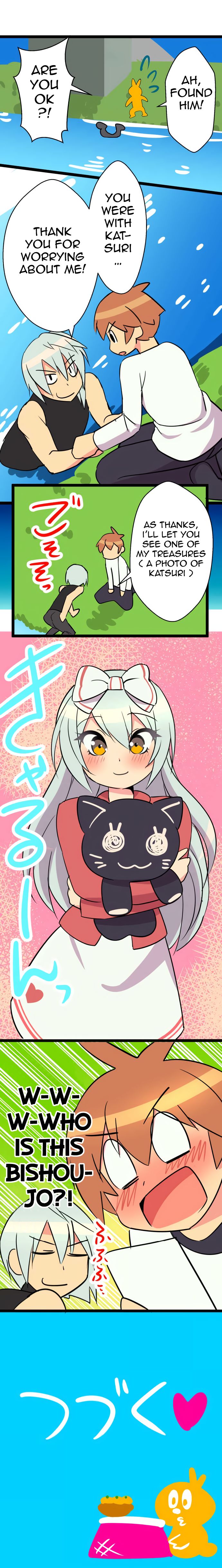 H na Ane to NEET na Boku to chapter 28 page 8