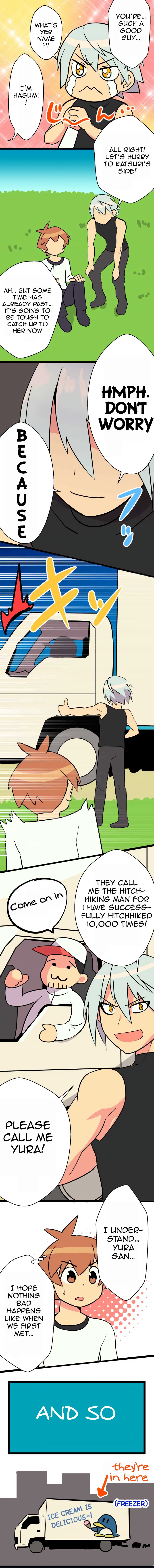 H na Ane to NEET na Boku to chapter 29 page 5