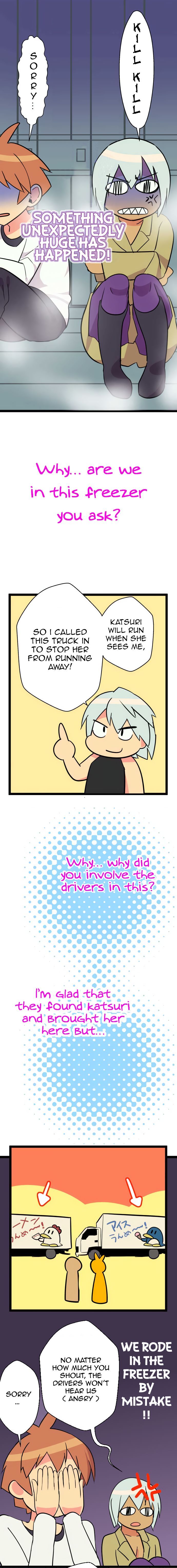 H na Ane to NEET na Boku to chapter 29 page 6