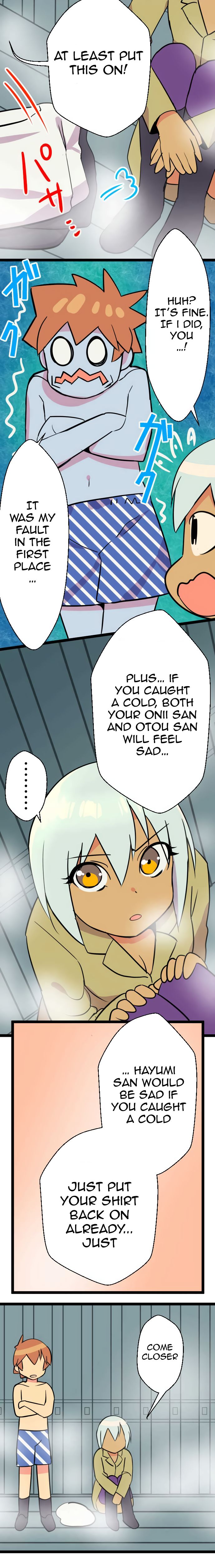 H na Ane to NEET na Boku to chapter 29 page 7