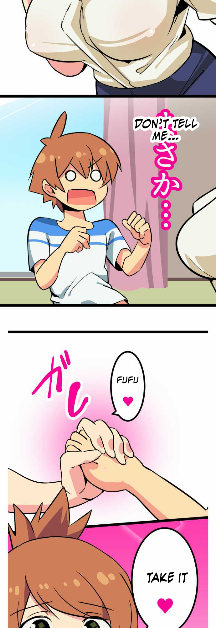 H na Ane to NEET na Boku to chapter 3 page 9