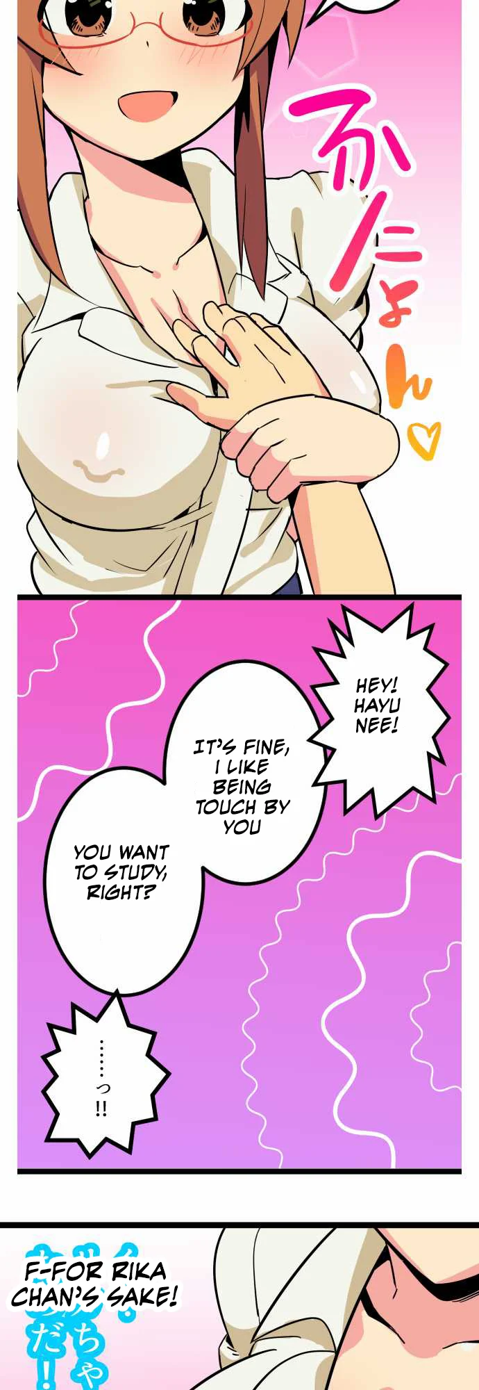 H na Ane to NEET na Boku to chapter 3 page 10