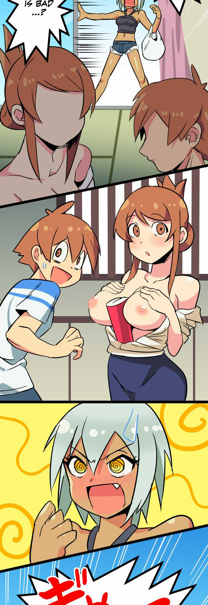 H na Ane to NEET na Boku to chapter 3 page 14