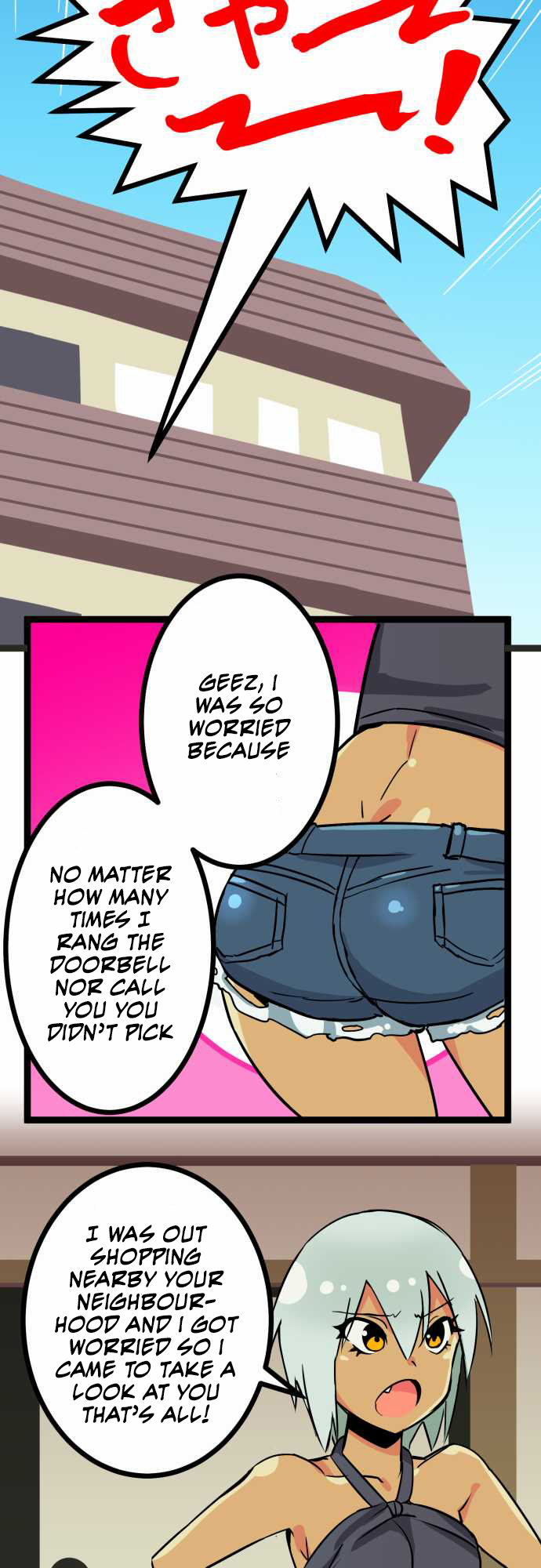 H na Ane to NEET na Boku to chapter 3 page 15