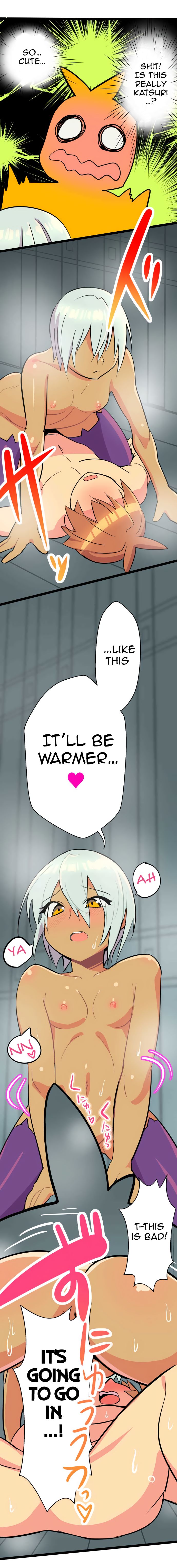 H na Ane to NEET na Boku to chapter 30 page 5