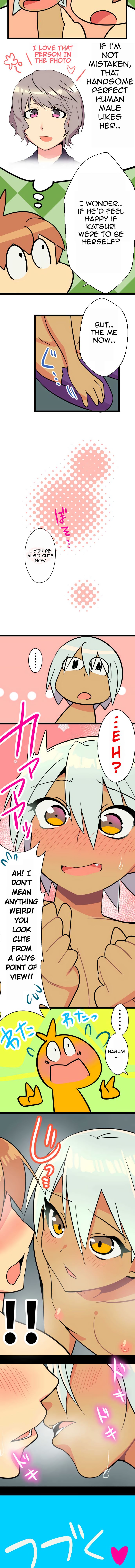 H na Ane to NEET na Boku to chapter 30 page 8
