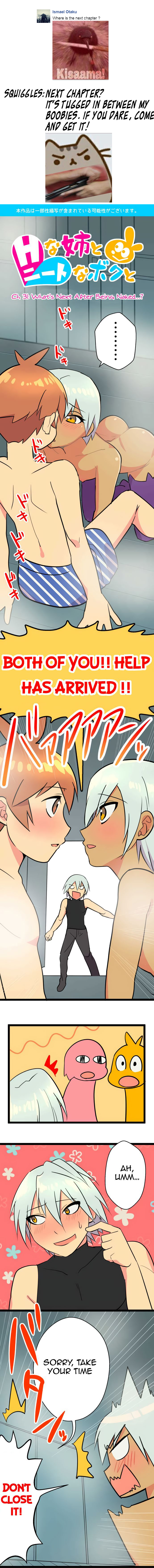 H na Ane to NEET na Boku to chapter 31 page 3