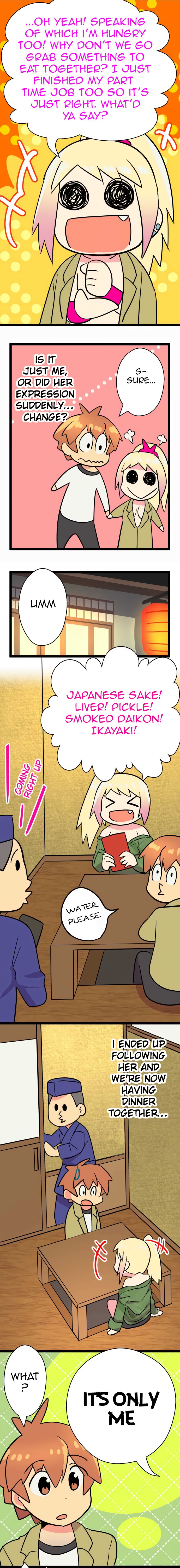 H na Ane to NEET na Boku to chapter 32 page 6