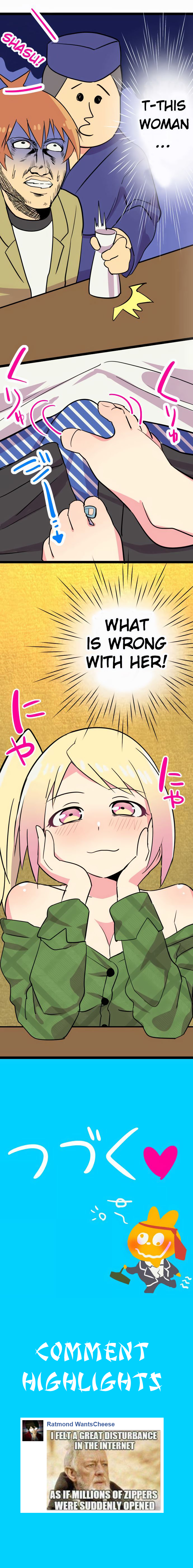 H na Ane to NEET na Boku to chapter 32 page 8
