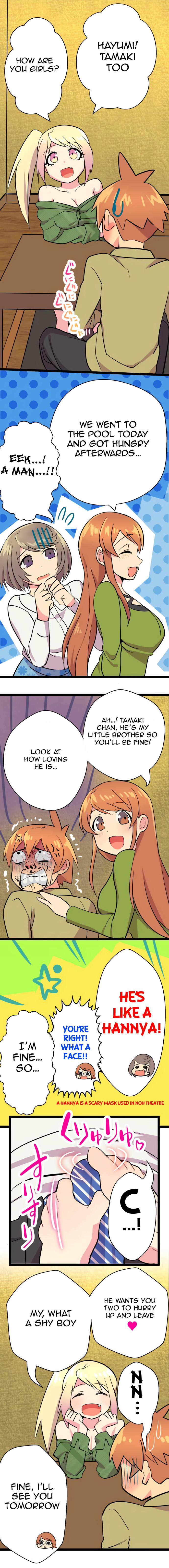 H na Ane to NEET na Boku to chapter 33 page 4