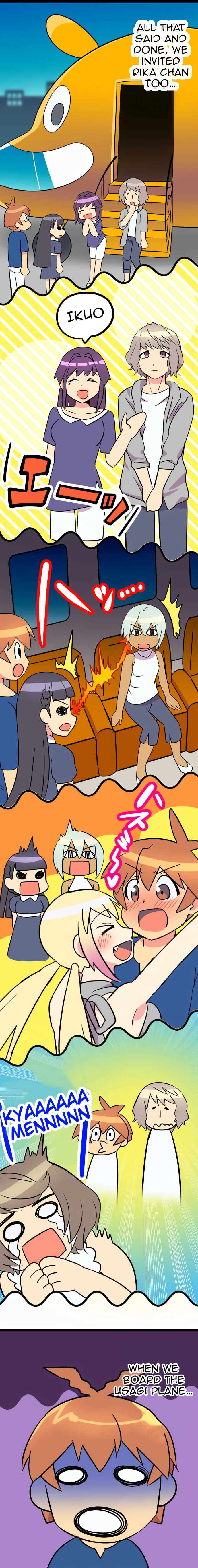 H na Ane to NEET na Boku to chapter 35 page 4