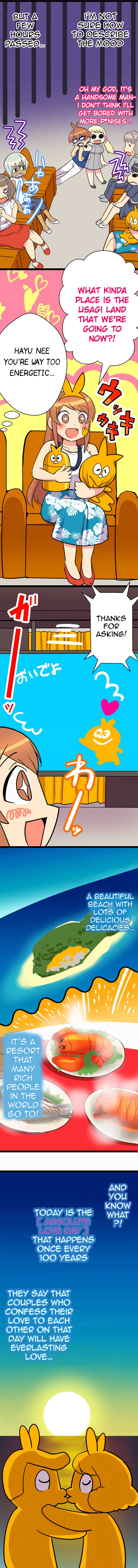 H na Ane to NEET na Boku to chapter 35 page 5