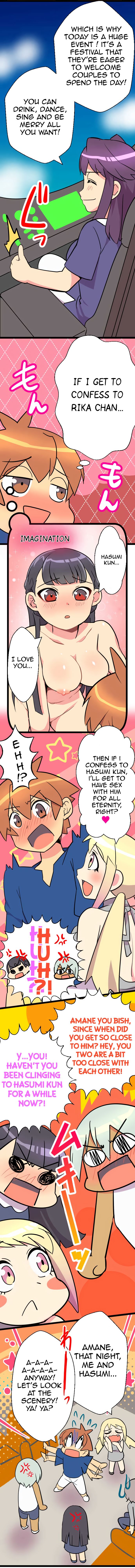 H na Ane to NEET na Boku to chapter 35 page 6