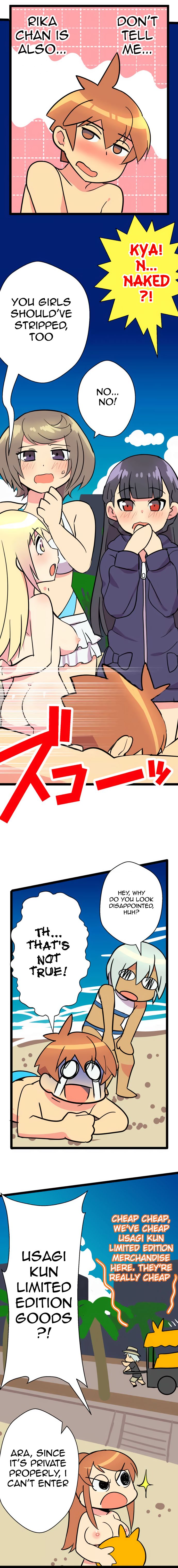 H na Ane to NEET na Boku to chapter 36 page 5