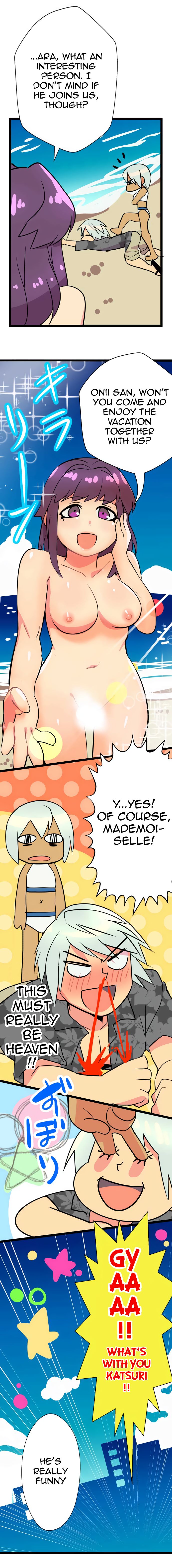 H na Ane to NEET na Boku to chapter 36 page 8