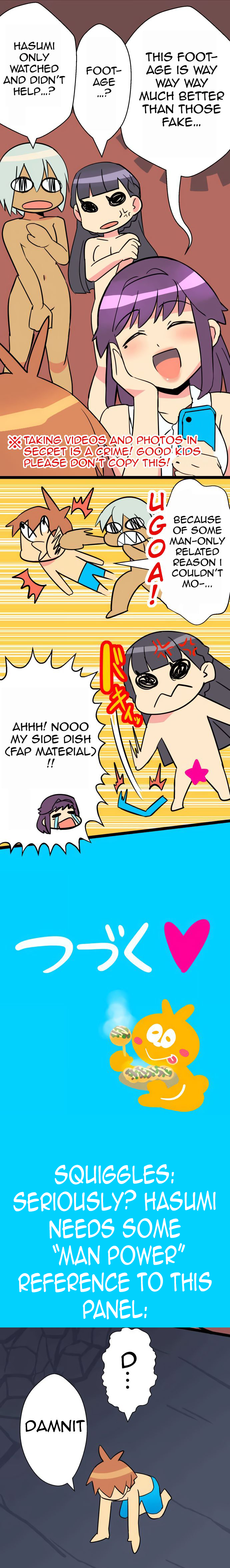 H na Ane to NEET na Boku to chapter 38 page 9