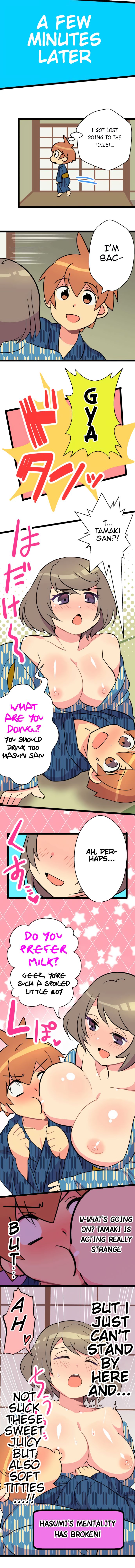 H na Ane to NEET na Boku to chapter 41 page 4