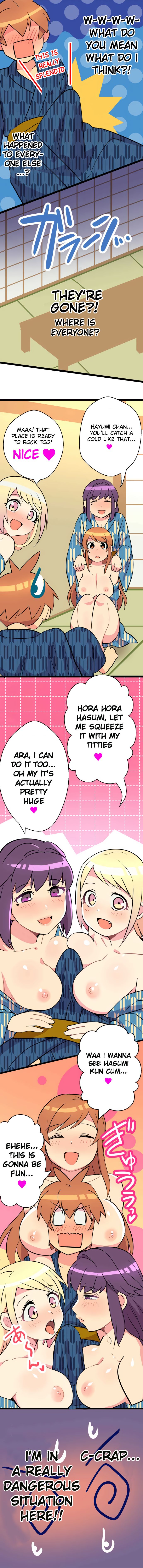 H na Ane to NEET na Boku to chapter 41 page 6