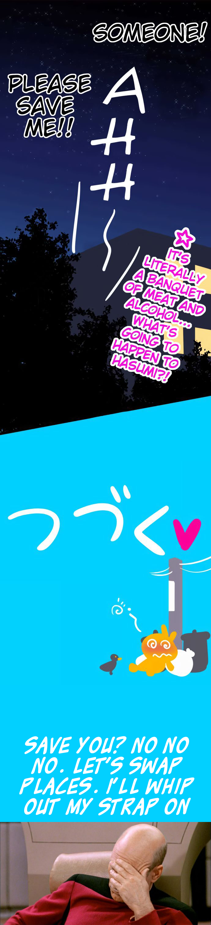 H na Ane to NEET na Boku to chapter 41 page 7