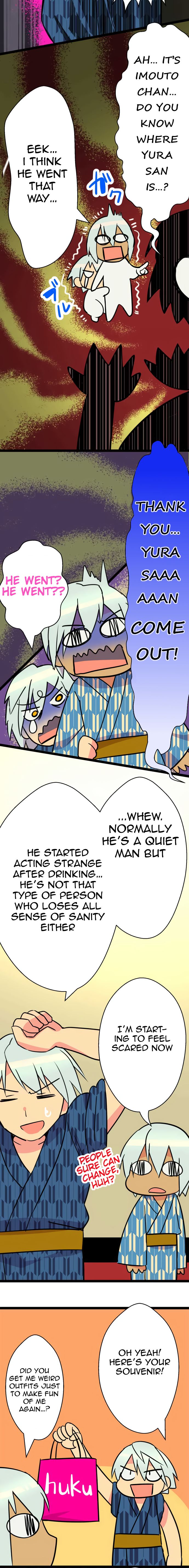 H na Ane to NEET na Boku to chapter 42 page 4