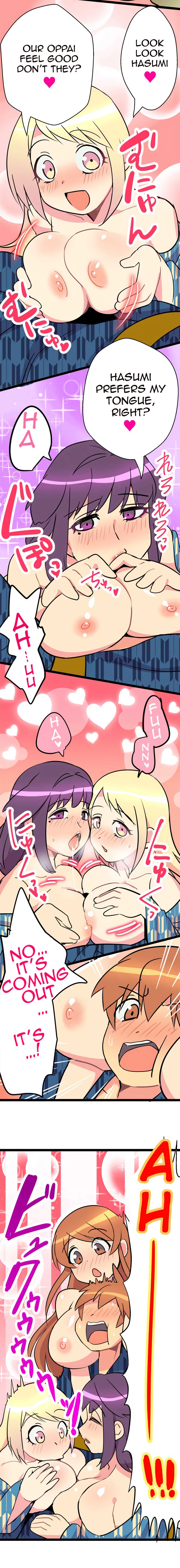 H na Ane to NEET na Boku to chapter 42 page 6