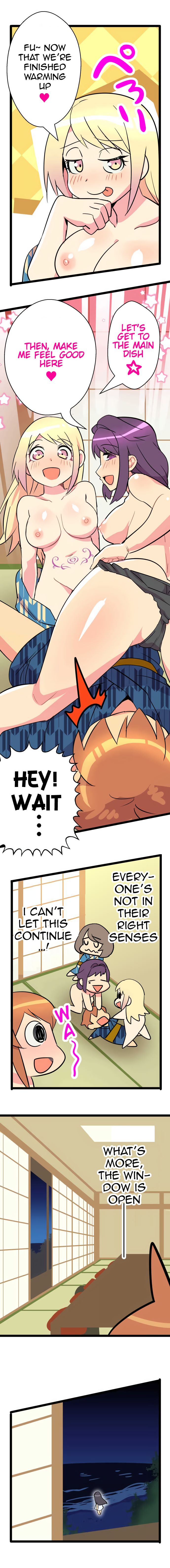 H na Ane to NEET na Boku to chapter 42 page 7