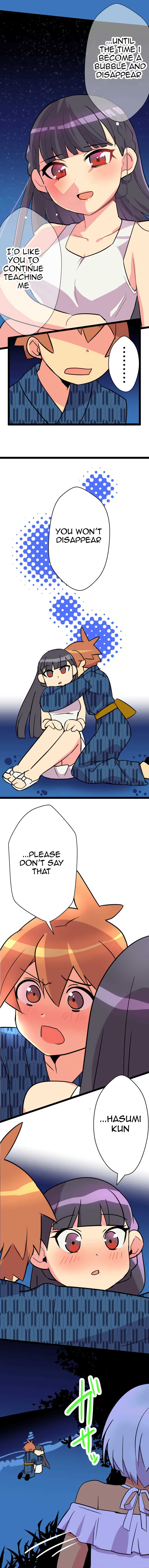 H na Ane to NEET na Boku to chapter 43 page 6