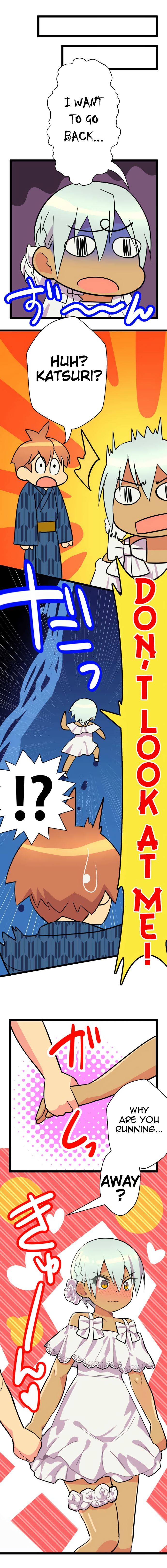 H na Ane to NEET na Boku to chapter 44 page 4