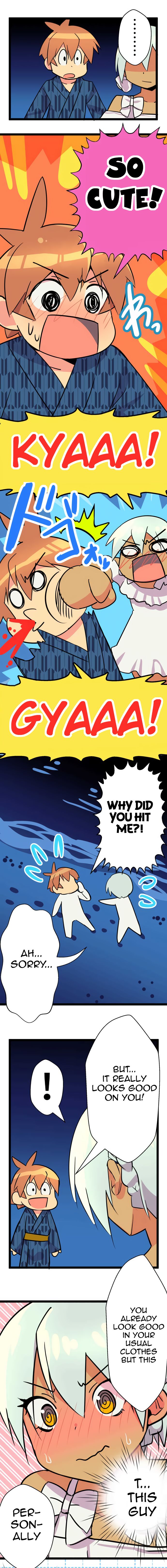 H na Ane to NEET na Boku to chapter 44 page 5