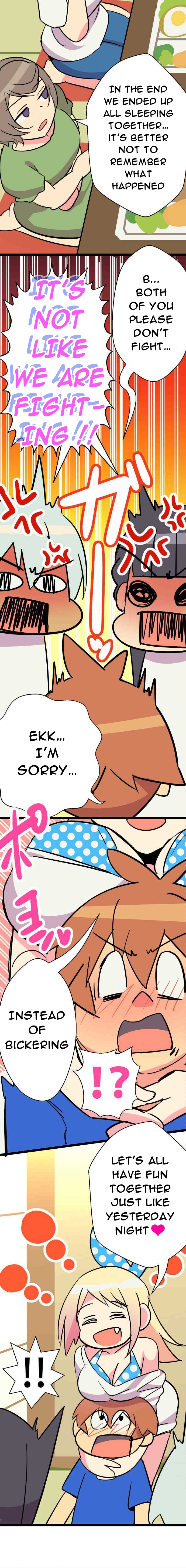 H na Ane to NEET na Boku to chapter 45 page 4
