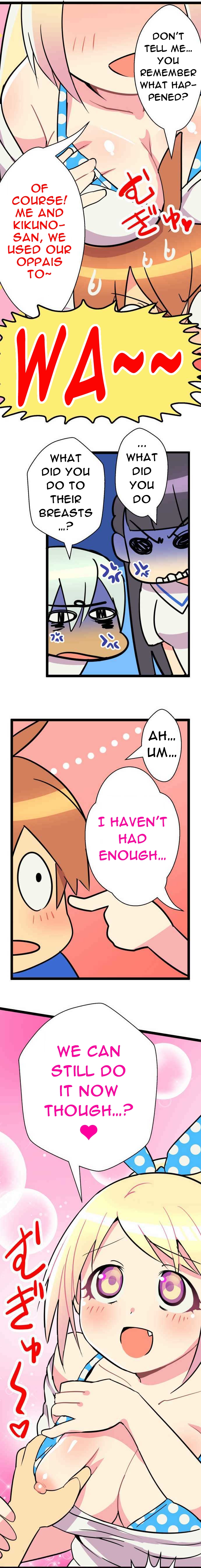 H na Ane to NEET na Boku to chapter 45 page 5
