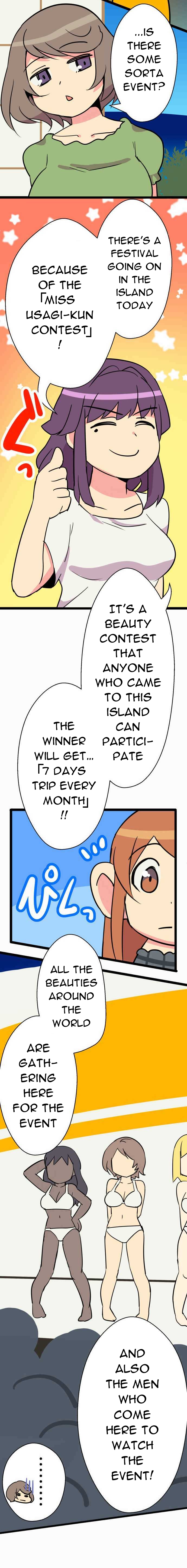 H na Ane to NEET na Boku to chapter 45 page 7