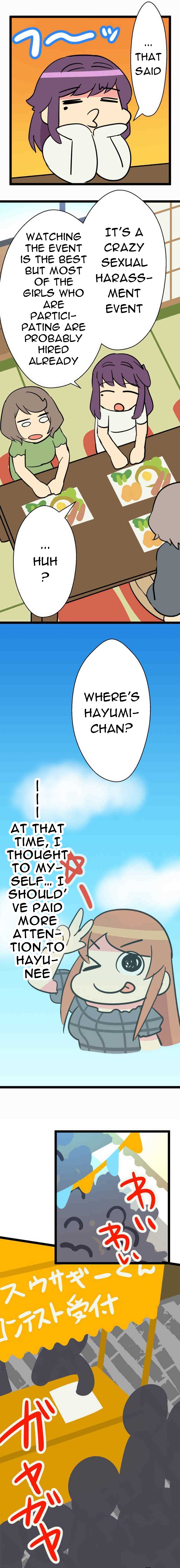 H na Ane to NEET na Boku to chapter 45 page 8