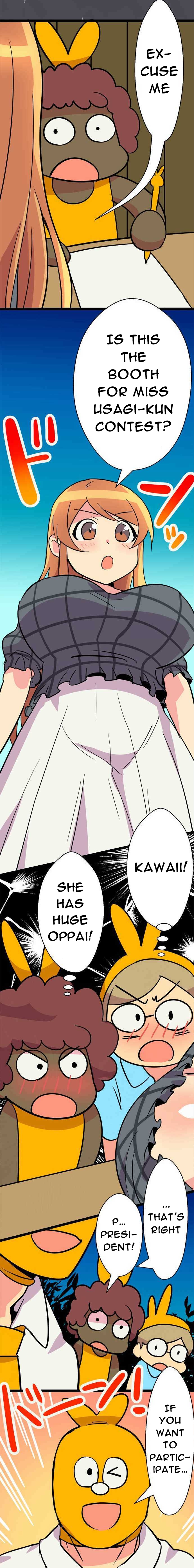 H na Ane to NEET na Boku to chapter 45 page 9