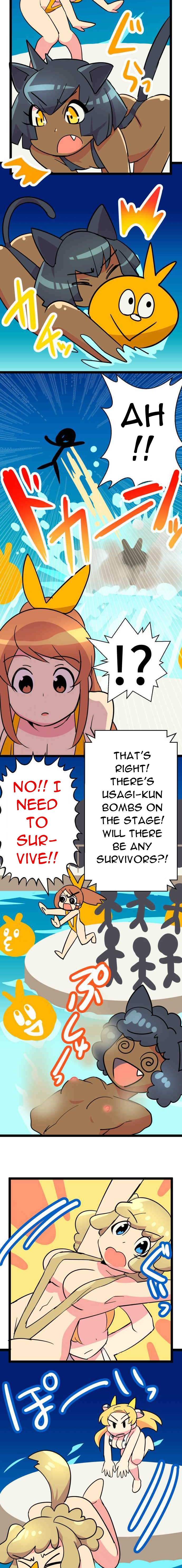 H na Ane to NEET na Boku to chapter 46 page 6