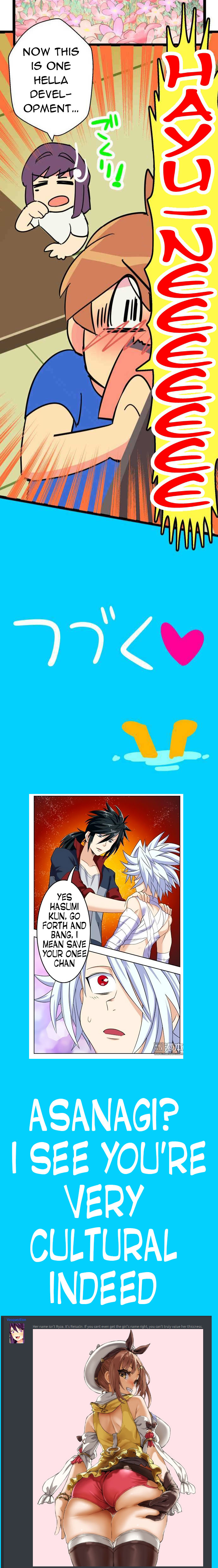 H na Ane to NEET na Boku to chapter 46 page 10