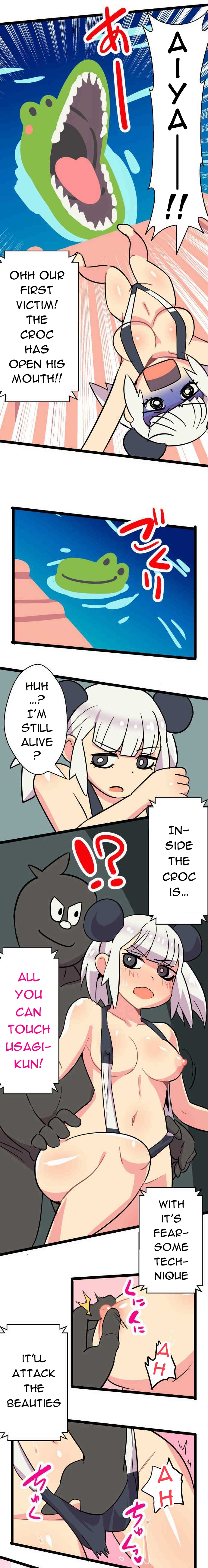 H na Ane to NEET na Boku to chapter 47 page 5