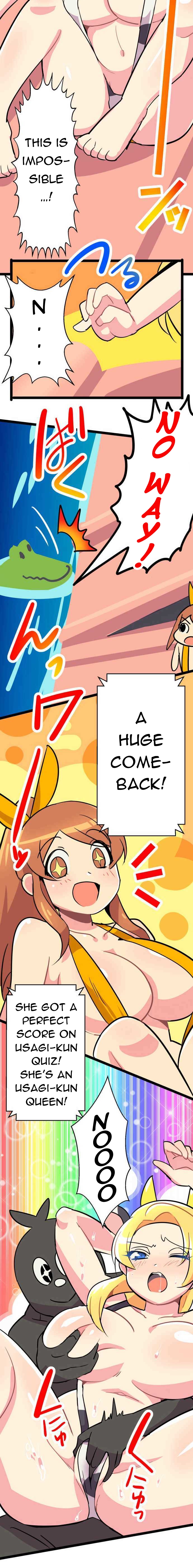 H na Ane to NEET na Boku to chapter 47 page 8