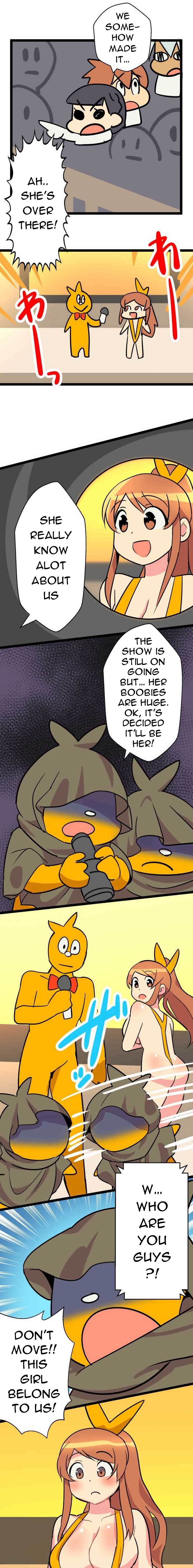 H na Ane to NEET na Boku to chapter 47 page 9