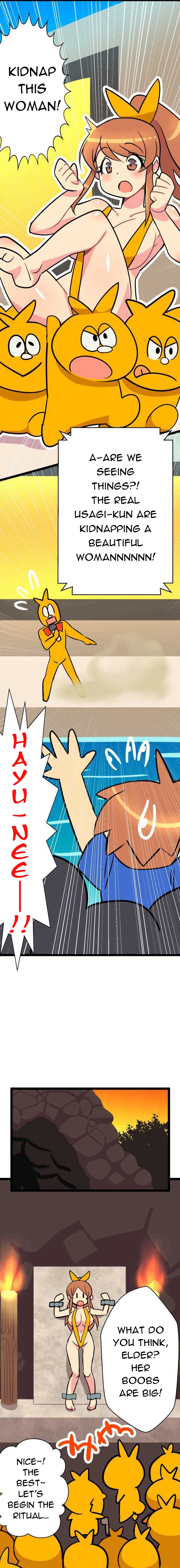 H na Ane to NEET na Boku to chapter 48 page 4